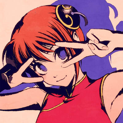 Kagura - 銀魂 (Gintama)